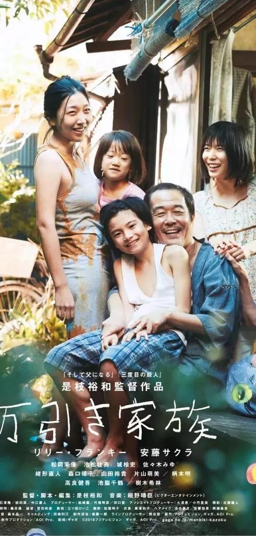 做假拉脱维亚身份证